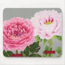 FLEURS JAPONAISES ROSES ET VERTES Mousepad