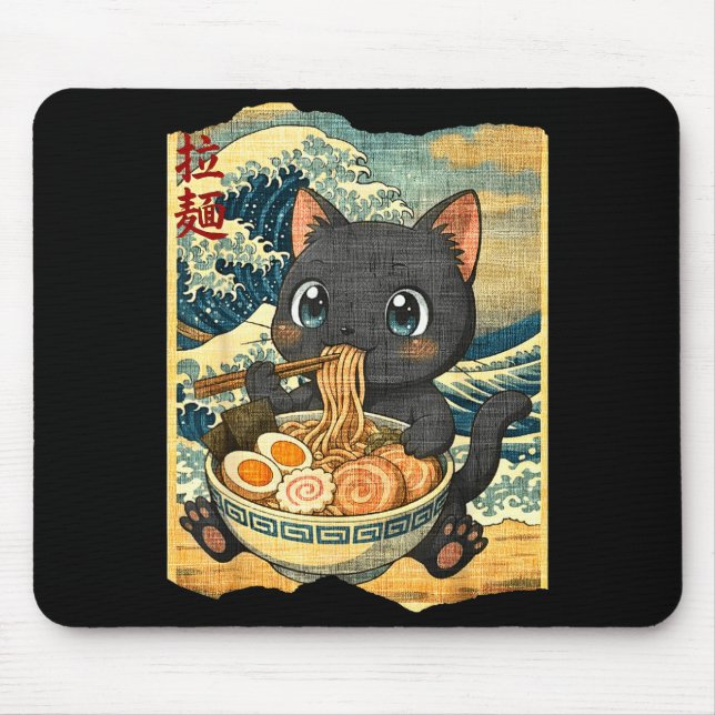 Tapis De Souris Funny Kawaii Black Cat Ramen Noodle Bowl Japanese  (Devant)