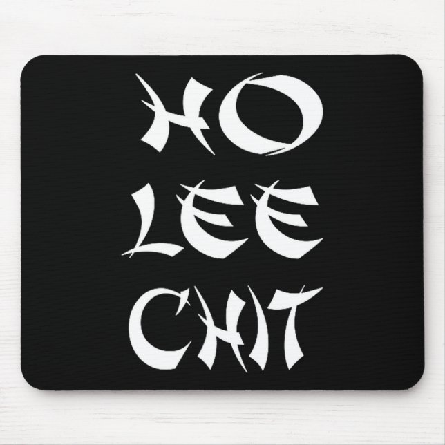 Tapis De Souris Funny Sense Of Humor Chinese New Year Gift  (Devant)