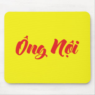 Tapis De Souris Grand-père vietnamien (paternel) - Ông Noi