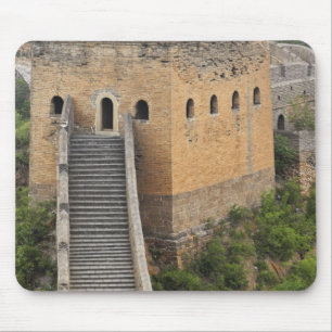 Tapis De Souris Grande Muraille de Chine à Jinshanling, Chine, As