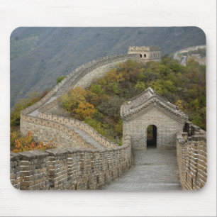 Tapis De Souris Grande Muraille de la Chine chez Mutianyu