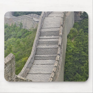 Tapis De Souris Grande Muraille, Jinshanling, Chine