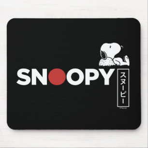 Tapis De Souris Graphique de typographie japonaise Snoopy