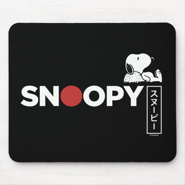 Tapis De Souris Graphique de typographie japonaise Snoopy (Devant)