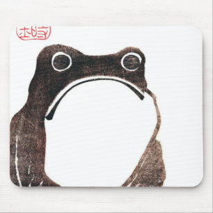 Tapis De Souris Grenouille Matsumoto Hoji