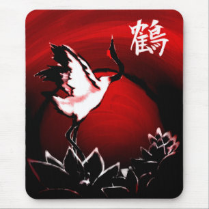 Tapis De Souris Grue
