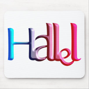 Tapis De Souris Hallel.png