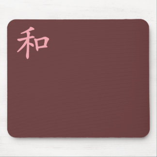 Tapis De Souris harmonie-rose