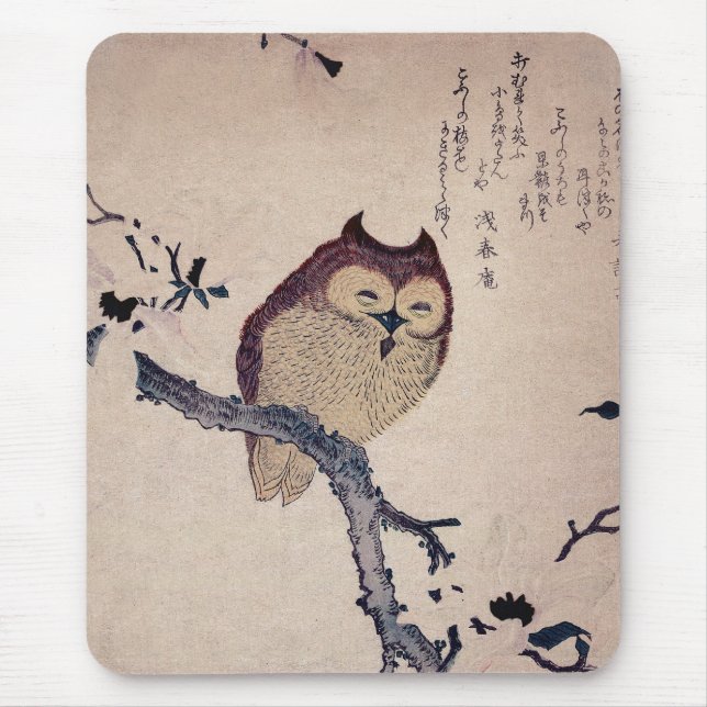 Tapis De Souris Hibou de sourire japonais mignon (Devant)