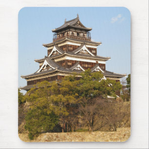 Tapis De Souris Hiroshima Castle 広 島 城, Hiroshima, Japon