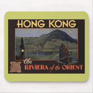 Tapis De Souris Hong Kong ~ Riviera de l'Orient