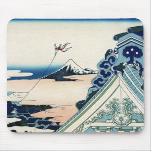 Tapis De Souris Honganji Temple in Asakusa Japan & Mt. Fuji