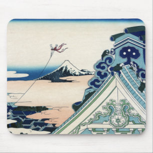 Tapis De Souris Honganji Temple Vista du Mont Fuji Bois japonais