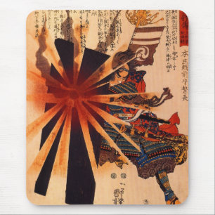 Tapis De Souris Honjo Shigenaga Parriying Shell de explosion