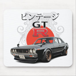 Tapis De Souris Horizon 2000GT-R