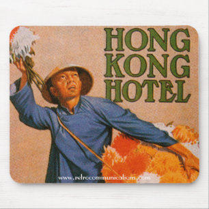 Tapis De Souris Hôtel Mousepad de Hong Kong