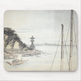 Tapis De Souris Ichiryusai Hiroshige