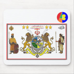 Tapis De Souris Iran 1 Mousepad