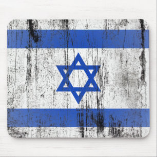 Tapis De Souris Israël