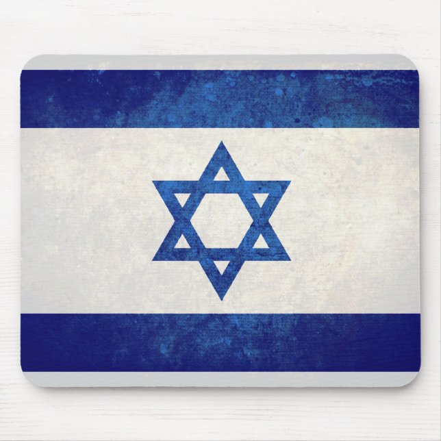 Tapis De Souris Israël ; drapeau israélien (Devant)