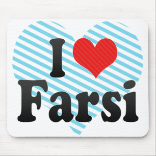 Tapis De Souris J'aime le Farsi