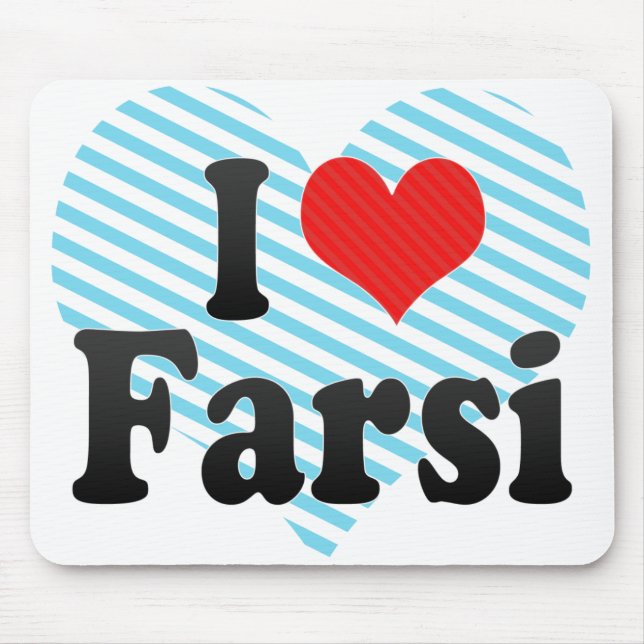 Tapis De Souris J'aime le Farsi (Devant)