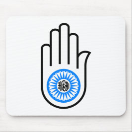 Tapis De Souris Jain Hand