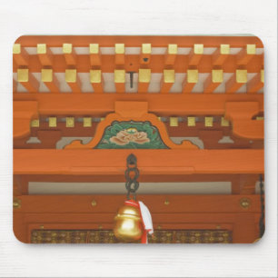 Tapis De Souris Japon, Kyoto, Fushimi, sanctuaire Inari