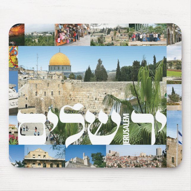 Tapis De Souris jerusalem_montage (Devant)