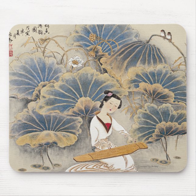 Tapis De Souris Jeu de la musique par l'étang de Lotus (Devant)