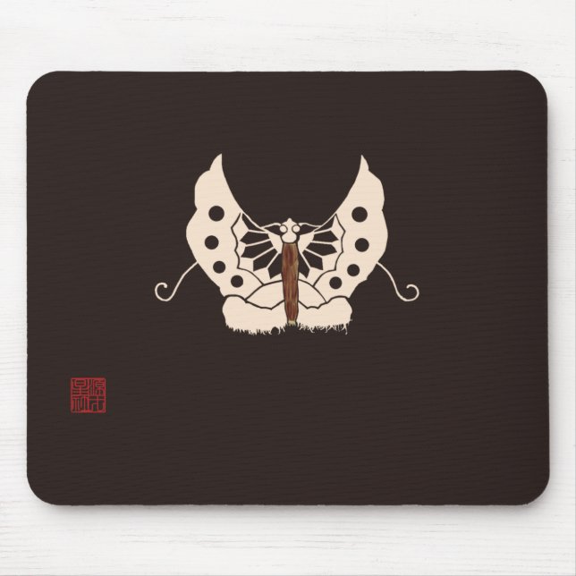 Tapis De Souris Jinbaori-Kurotorigeagehachoumoyou (Devant)