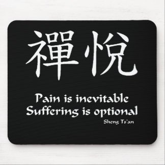 Tapis De Souris Joie de zen - la douleur est facultative