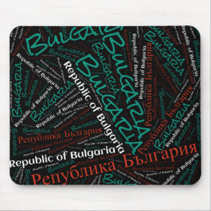 Tapis De Souris Jolie Bulgarie couleurs drapeau patriotique