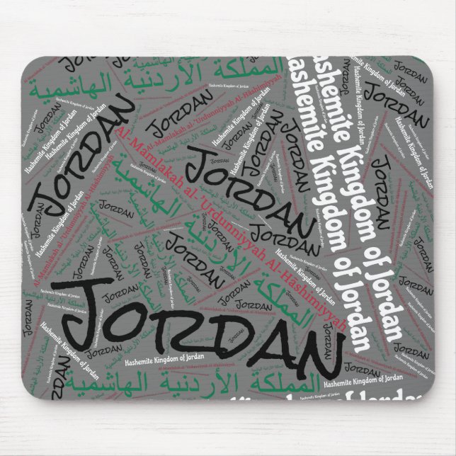 Tapis De Souris Jolie Jordanie Drapeau couleurs Patriotique (Devant)