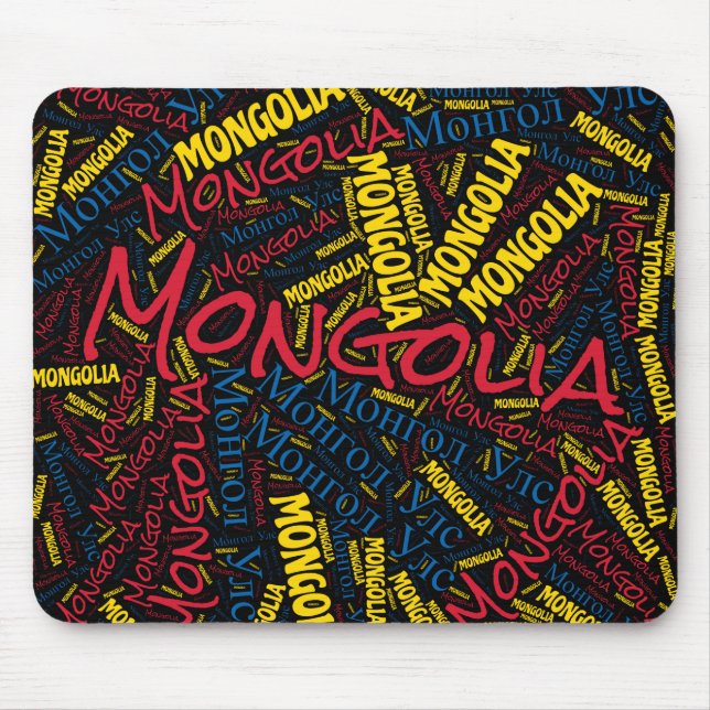 Tapis De Souris Jolie Mongolie Drapeau Couleurs Patriotique (Devant)