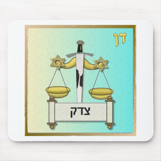 Tapis De Souris Judaica 12 Tribes Israel Dan Art (Devant)