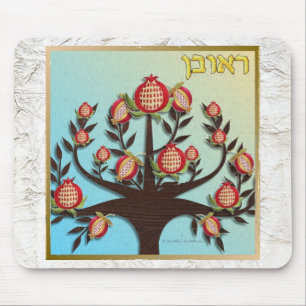 Tapis De Souris Judaica 12 Tribus d'Israël Ruben