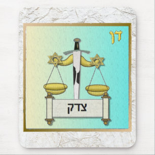 Tapis De Souris Judaica 12 Tribus Israël Dan Art