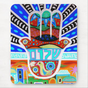 Tapis De Souris Judaica Hamsa