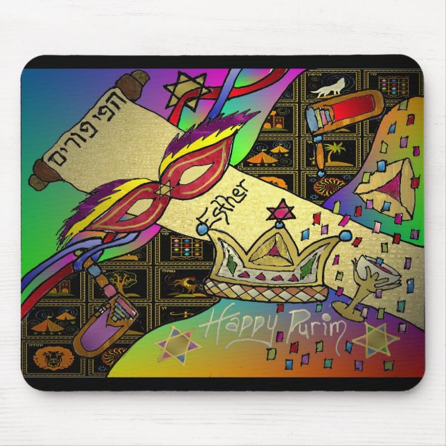 Tapis De Souris Judaica Purim Esther Célébration Art Imprimer (Devant)