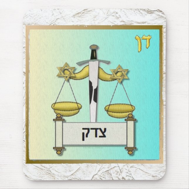 Tapis De Souris Judaïque 12 Tribus Israël Dan (Devant)