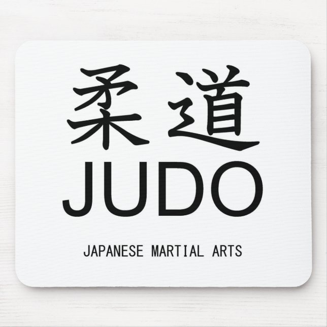 Tapis De Souris Judo-Japanese martial arts- (Devant)