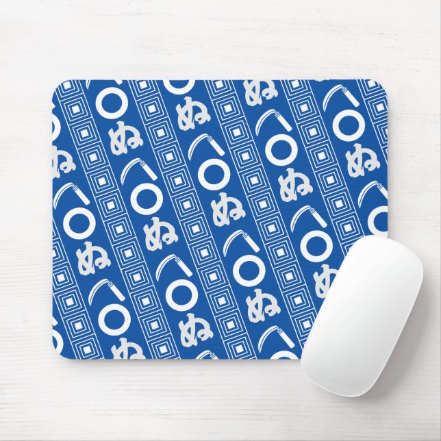 Tapis De Souris Kamawanu Edo-Style Graphic Pattern (Avec souris)