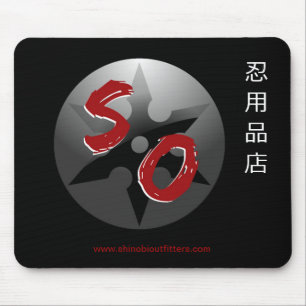 Tapis De Souris Kanji et logo Mousepad 2 de fournisseurs de