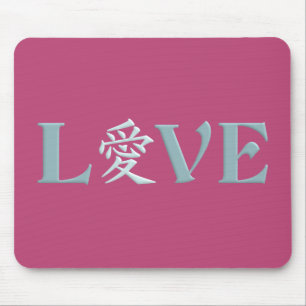 Tapis De Souris Kanji Love mousepad