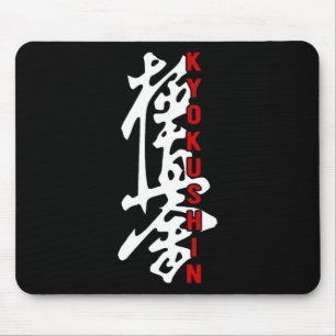 Tapis De Souris Karate Kyokushin Kyokushinkai Kanji Logo Gym Marti