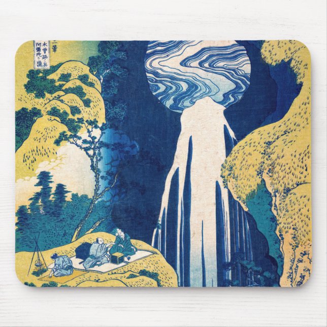Tapis De Souris Katsushika Hokusai - Chutes Amida (Devant)