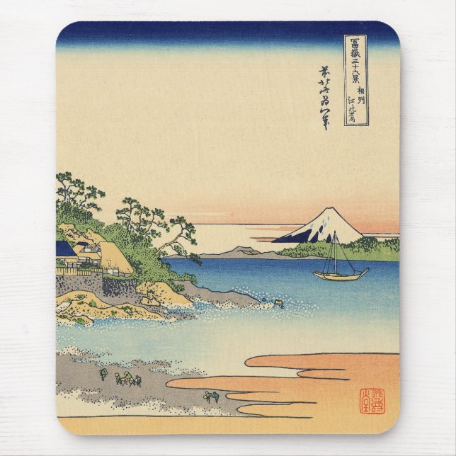 Tapis De Souris Katsushika Hokusai Enoshima dans la province de Sa (Devant)