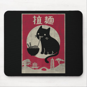 Tapis De Souris Kawaii Chat Ramen Anime Vintage Japonaise Nourritu